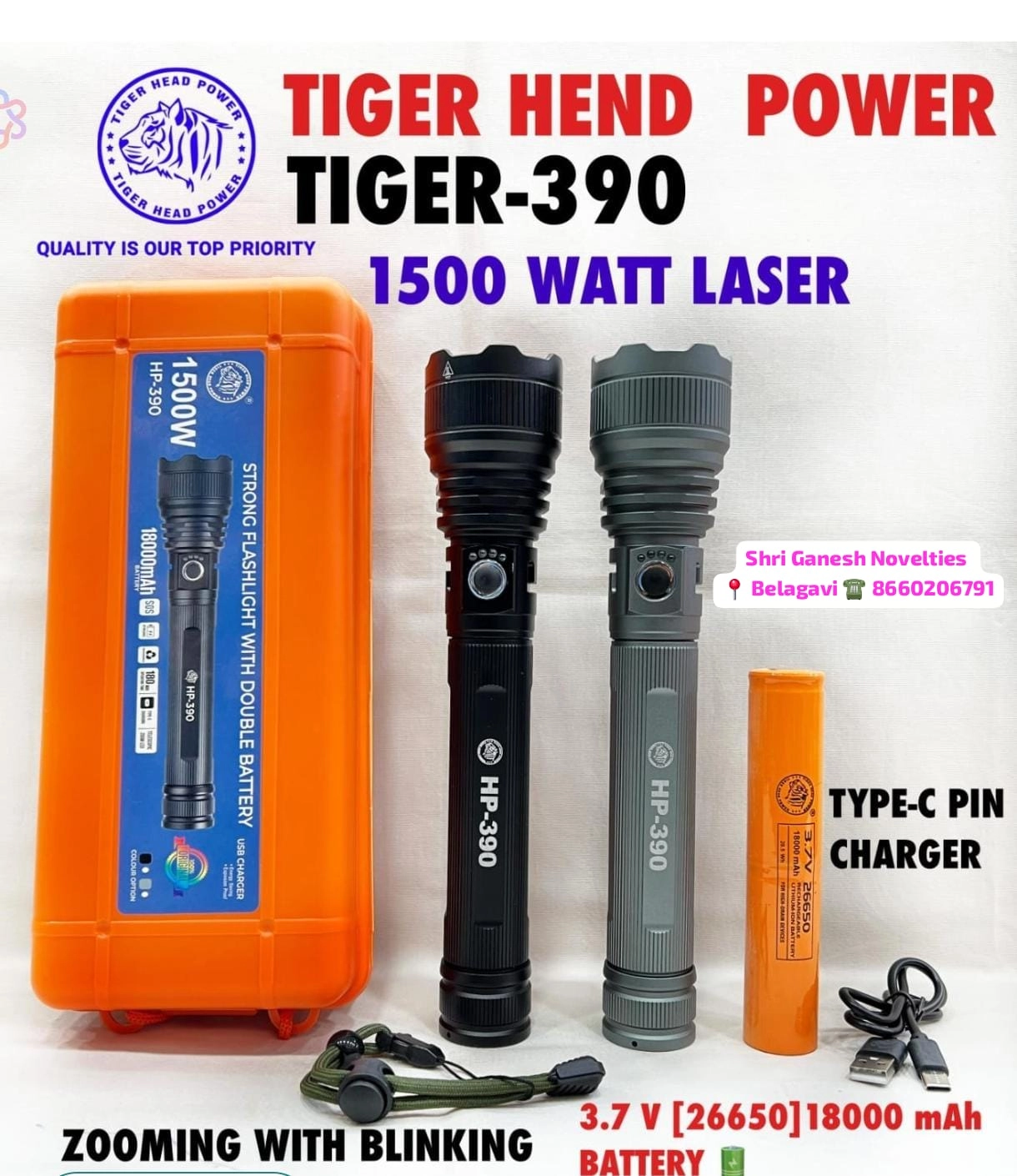 Main Product Image