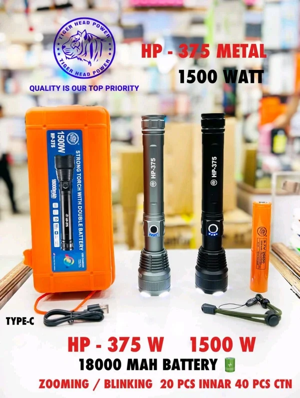 Main Product Image