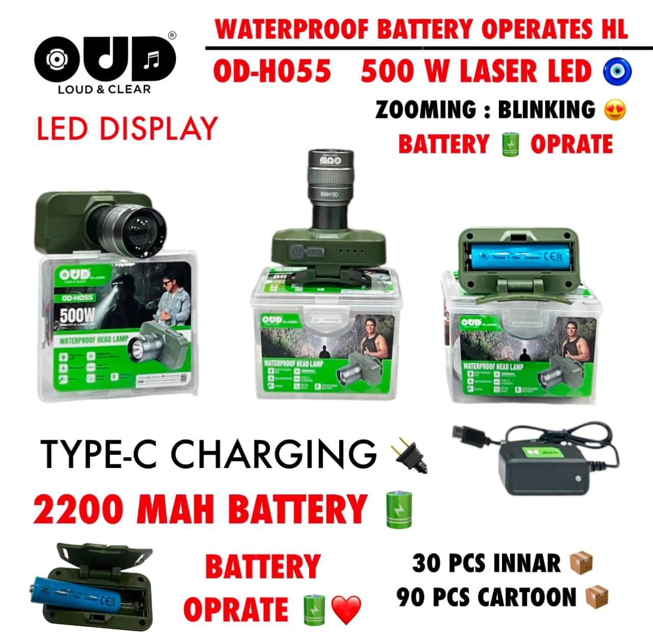 Main Product Image