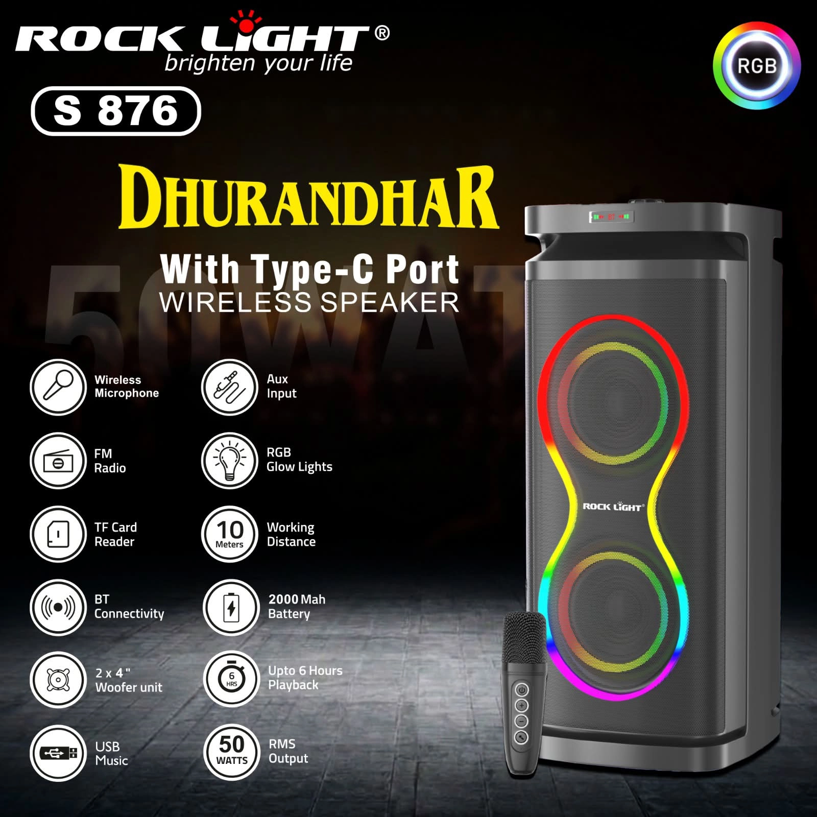 Main Product Image