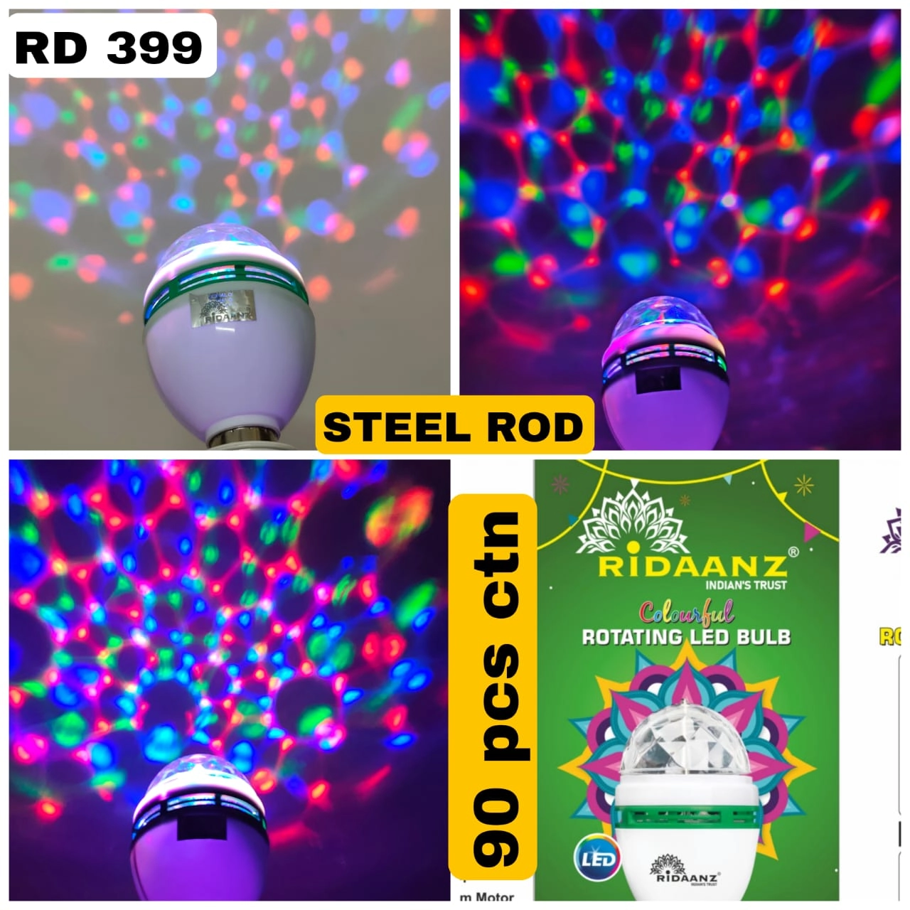 Main Product Image