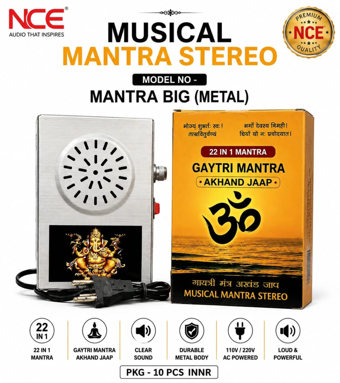Main Product Image